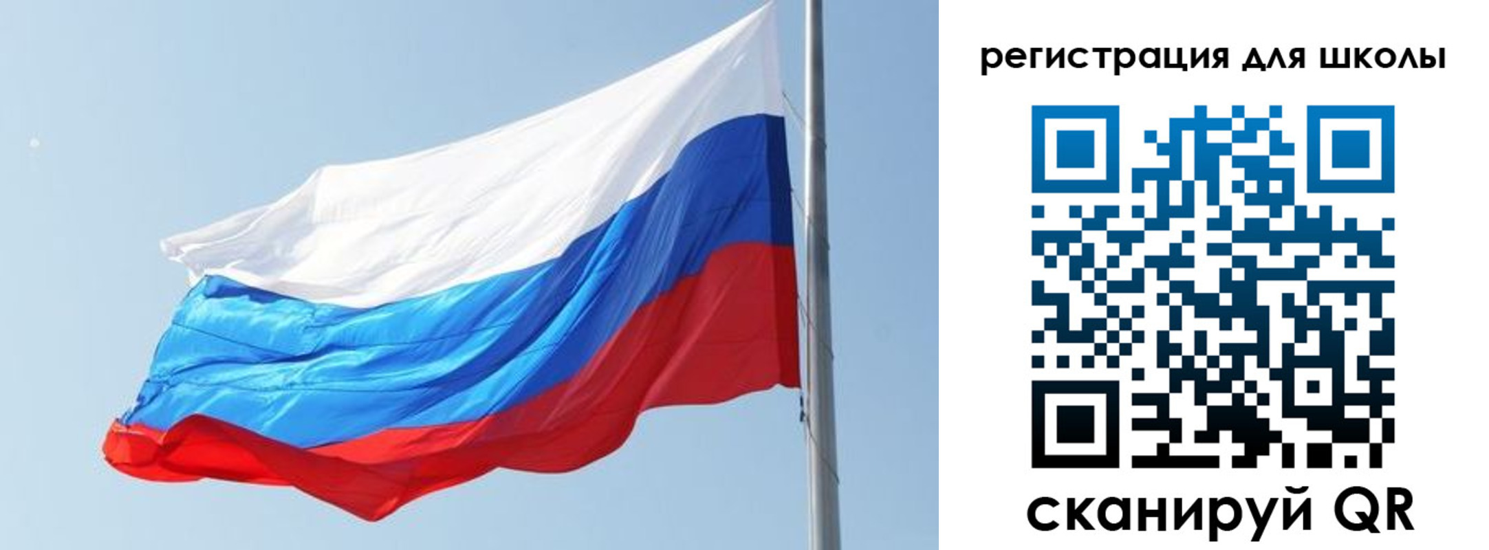 временная регистрация недорого в Коркино