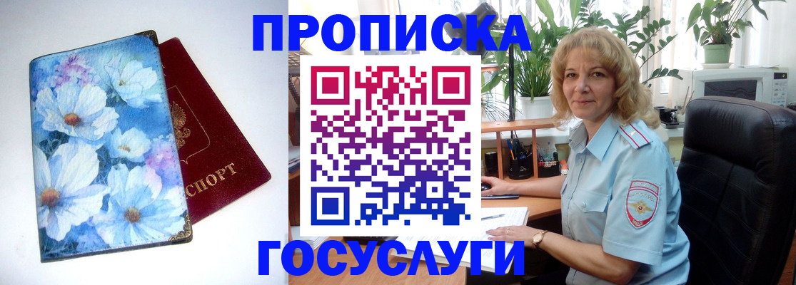 форма 3 в Коркино